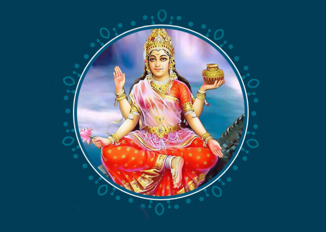 श्री गंगा चालीसा