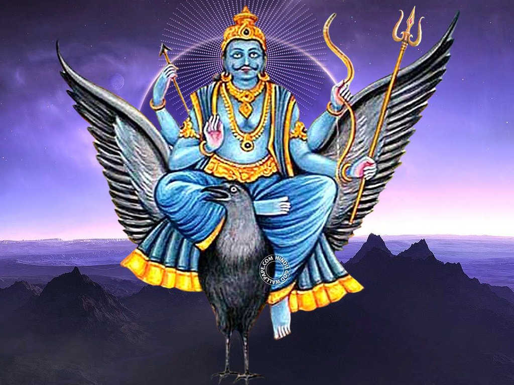 श्री शनिदेव आरती