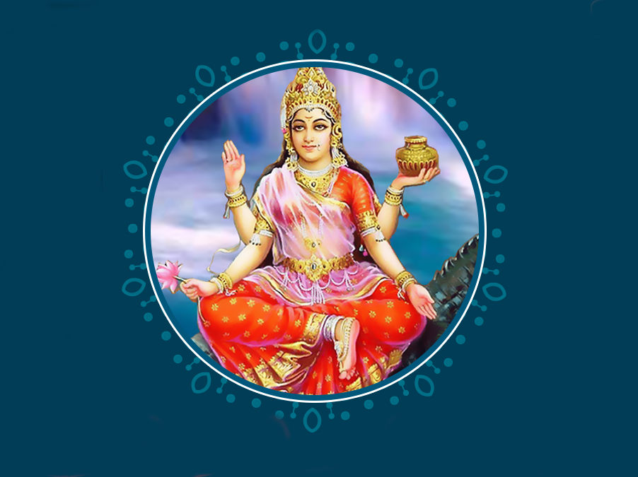 श्री गंगा चालीसा