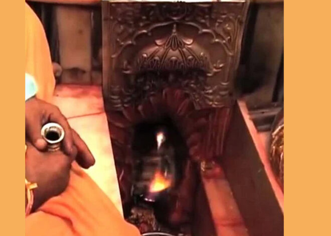 श्री ज्वाला देवी चालीसा