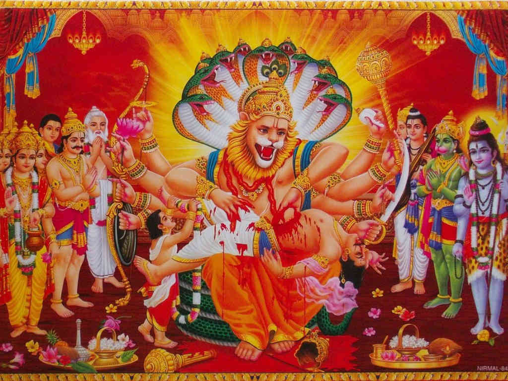 श्री नरसिंह चालीसा