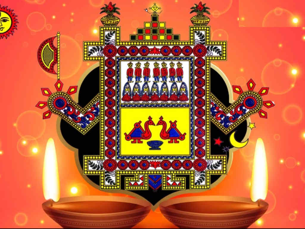 अहोई अष्टमी